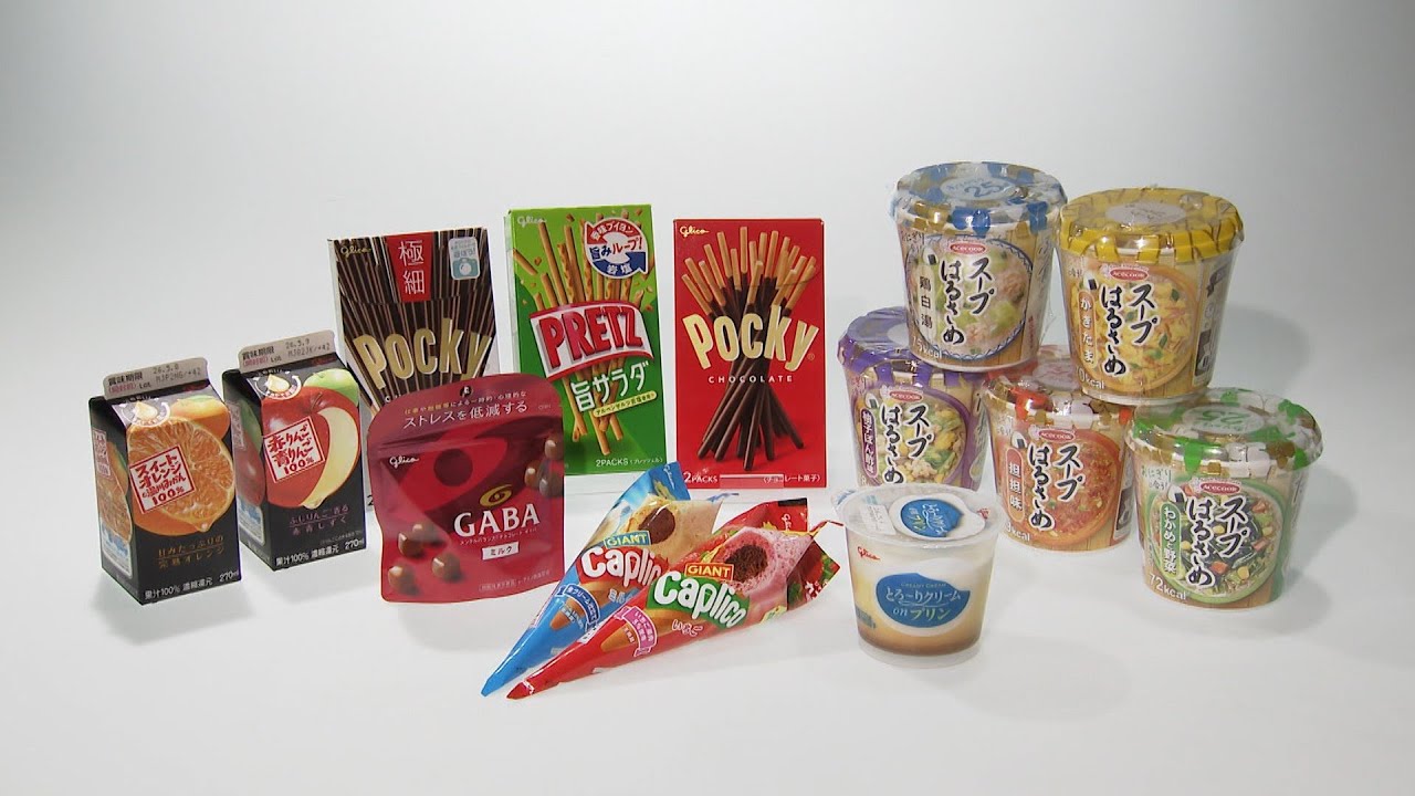 食品 マメックス 便利とうふ 1kg 岐阜県産便利豆腐サイコロ | 豆腐・納豆