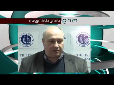 ინფორმაციის დრო - 25.01.2016