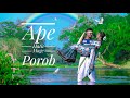 New Ho Song 2021 || Ape Hatu Mage Porob ||Singer Chot Bihari || Full HD 1080P|| new ho Song