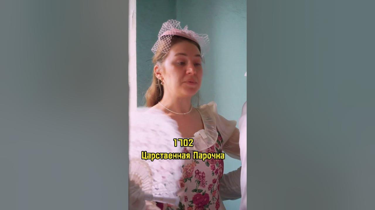 ЧЕРЕВИЧКИ ЧТО НАДО😂😂 - YouTube