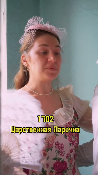ЧЕРЕВИЧКИ ЧТО НАДО😂😂 - YouTube