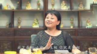 201707 教外别传40215