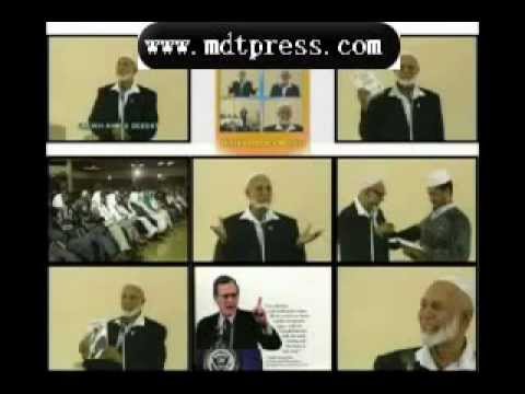  نبذة عن حياة الدعية أحمد ديدات