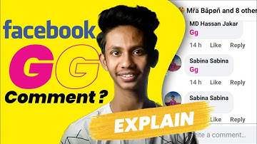 Facebook Gg Comment ? GG Facebook Animation | Why Fb Comment Gg Colour Change ? What Is Gg ?