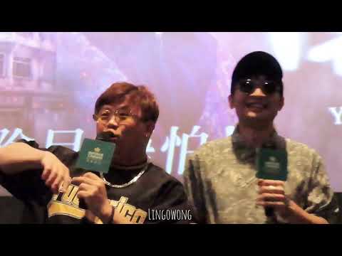 電影《陰目偵信》fatboy fanclub 包場13/8/23