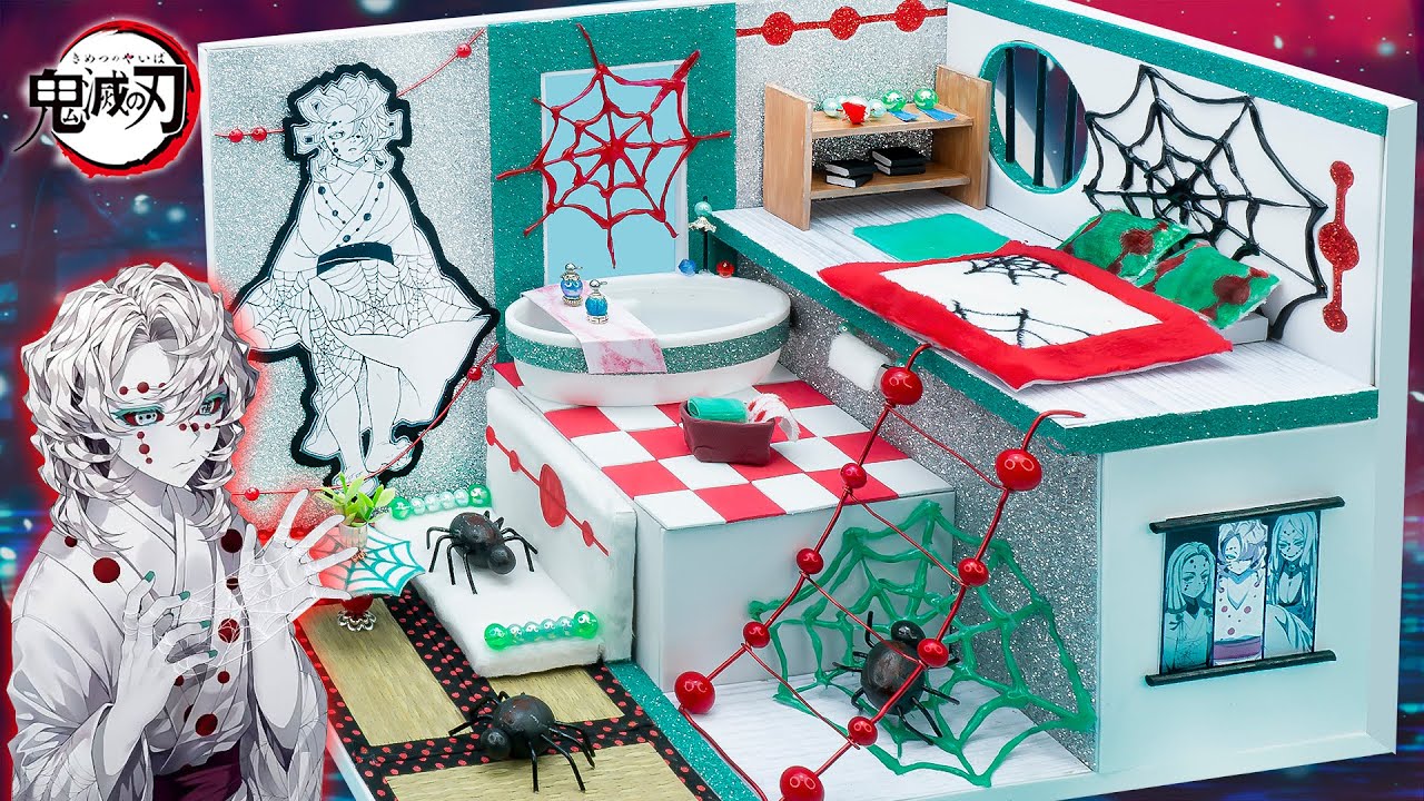 【鬼滅の刃】きめつのお部屋を手作り 🕸 下弦の伍 累のミニチュアドールハウスをDIY 🕷 累のベッド、小物を手作り工作 🕸【Demon Slayer・Kimetsu no Yaiba】#29