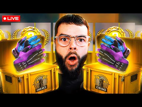 30 000 CASE OPENING OPENING 2000 GLOVE CASES CHASING 0001 GOLDS 4K