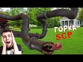 SCP ГОРКА кушает детишек . Мы узнали ЧТО ест и не ест горка пожиратель