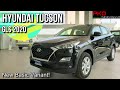 Hyundai Tucson GLS 2021 | Walk Around | Better than Sportage Alpha?