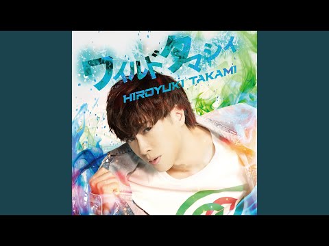Mistake - YouTube