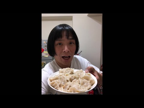 午餐吃水餃🥟 Taiwan「彭昱凱(阿凱):09-1688-1688」正在直播！