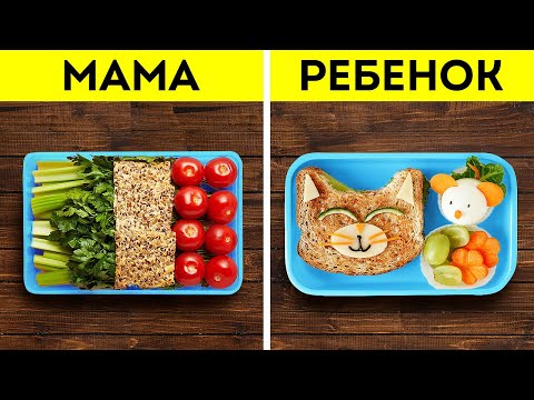 РЕЦЕПТЫ ВКУСНЫХ БЛЮД ДЛЯ УМНЫХ РОДИТЕЛЕЙ  РУКОВОДСТВО ПО ПОЗИТИВНОМУ ВОСПИТАНИЮ