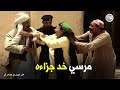 لن اعيش في جلباب ابي رد فعل فاطمة بعد القبض على مرسي