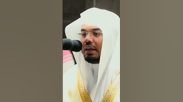 ما تيسر من سورة مريم 🎧🤍 #قرآن #yasseraldossary #قران_كريم #المصحف #ياسر_الدوسري #سورة_مريم