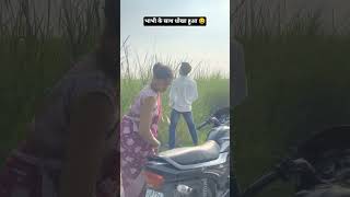 भाभी के 90’S Old Hindi Songs? 90s Love Song? Udit Narayan, Alka Yagnik, Kumar Sanu songs Hindi