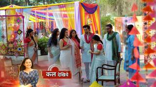 Noyontara New Promo 9Th March 2026