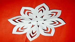 ペーパーアートの作り方 / 簡単なペーパーカットの花のデザイン / スノーフレーク / DIY チュートリアル - ステップバイステップ。 screenshot 3