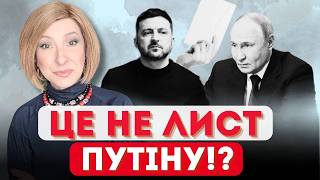 Вони вже ДІЛЯТЬ Росію ПІСЛЯ Путіна: РОЗКОЛ російських еліт | Лариса Волошина на @hromadske_radio