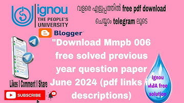 Mmpb 006 free solved previous year question paper pdf links in description