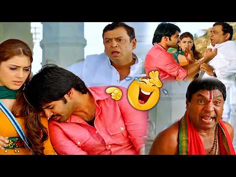 Maska Movie Best Comedy Scenes | Ram Pothineni, Sunil, Brahmanandam Comedy | Telugu Comedy | iDream