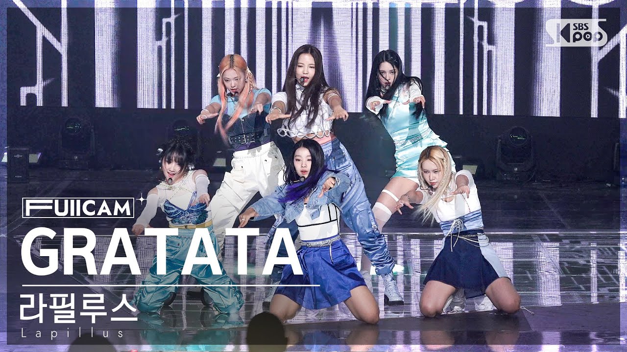 [안방1열 풀캠4K] 라필루스 'GRATATA' (Lapillus FullCam)│@SBS Inkigayo 221009