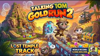 Setting the NEW WORLD RECORD in Talking Tom Gold Run 2! 🏆 Lost Temple Track screenshot 1