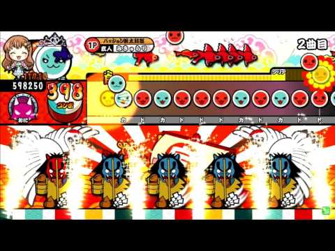 【太鼓の達人ホワイト】クープランの墓　[全良]