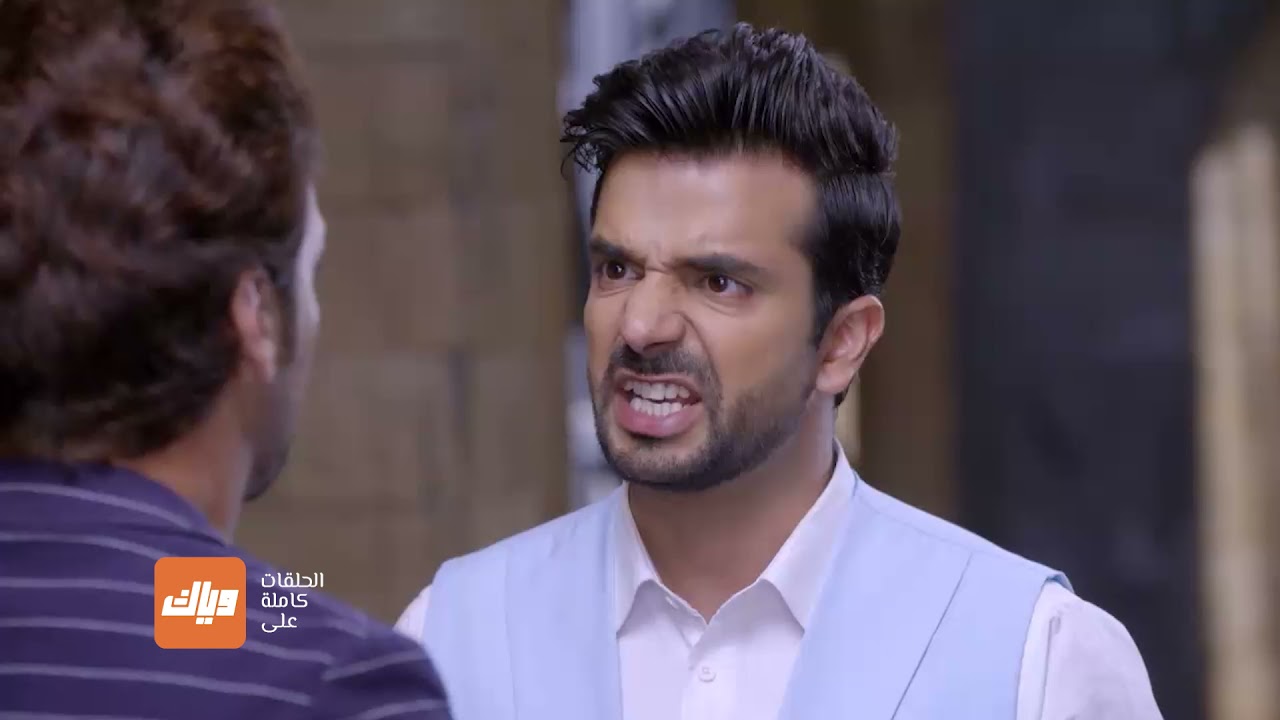 ريشاب يكشف بريدفي ويحاول فضحه - مسلسل حياة قلبي 2 - الحلقة 3 | وياك