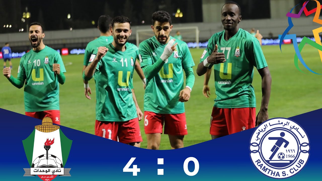 ملخص وأهداف مباراة الرمثا و الوحدات 0-4 | الدوري الأردني للمحترفين - سي أف أي | 2024-2025