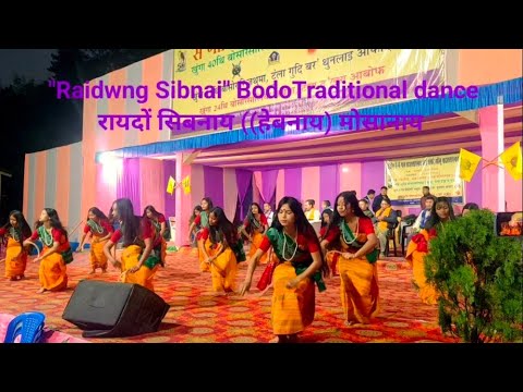 Raidwng Sibnai Beautiful bodo Traditional dance  Kherai danceGreenvillagelive