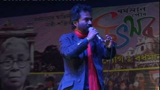 "Nachiketa Chakraborty" Performance In Bardhaman Poura Utsav 2016 Part 4