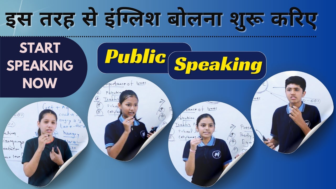 Conquer Your Fear: How to Speak Confidently in Public | English ...
