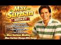Max Surban Medley 🍃 Max Surban Bisaya Hits Songs 2026 || King of the Philippines [HQ]