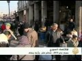 الوضع الاقتصادي في سوريا لعام 2010 