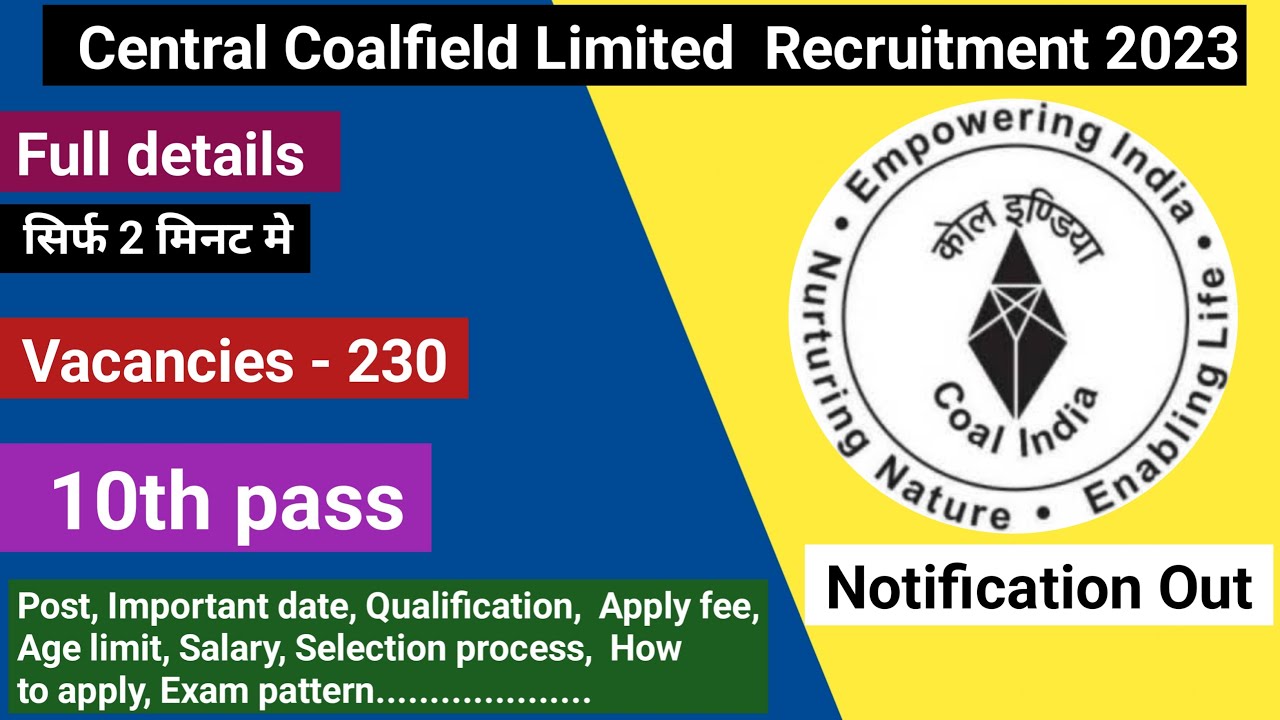 CCL Recruitment 2023। ccl  vacancy 2023।