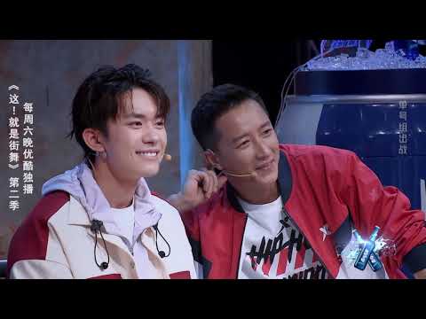 【纯享】这就是街舞S2 阿牙战队这段表演炸翻全场，4大队长集体翻牌子获胜 锁舞&甩手舞单号组vs双号组第一轮