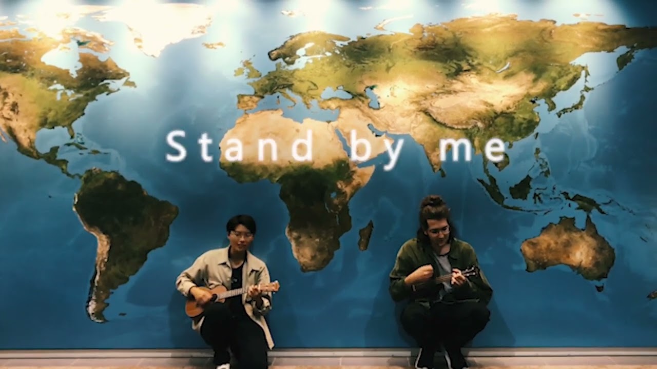 Cover Stand by me YouTube