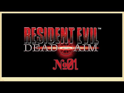 Видео: Resident Evil: Dead Aim (#1) - Брюс Макгиверн | МАРАФОН ВСЕХ RE | СТРИМ | Прохождение | RUS |