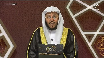 ما حكم تجاوز مقاطع قراءة القرآن الكريم عند التصفح بالجوال