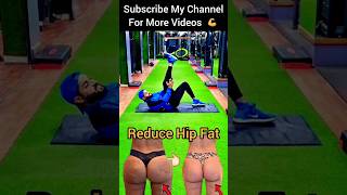 Reduce Hip Fat.?homeworkout fatloss workout viral trending youtubeshorts video