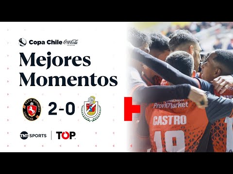 Compacto TOP | 🍅🖤Deportes Limache 2 - 0 D. La Serena | Copa Chile Coca‑Cola 2025 🏆⚽