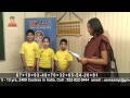 UCMAS North India ad.