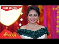 Sevanthi - Best Scene | 02 Dec 20 | Udaya TV Serial | Kannada Serial