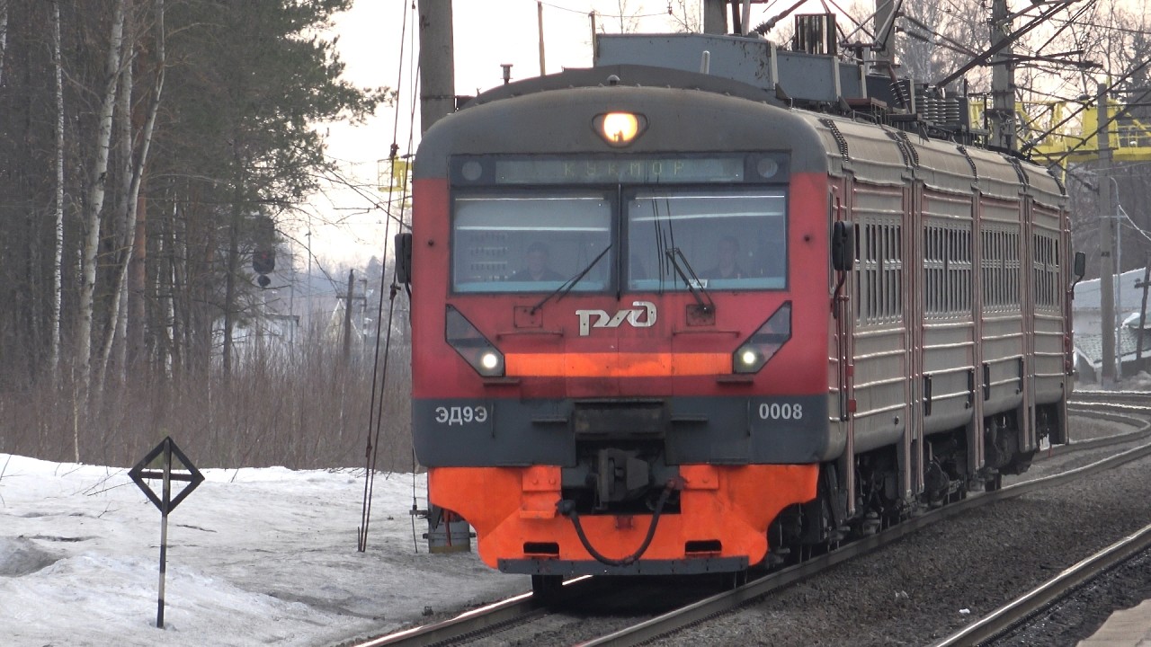 Электропоезд ЭД9Э-0008