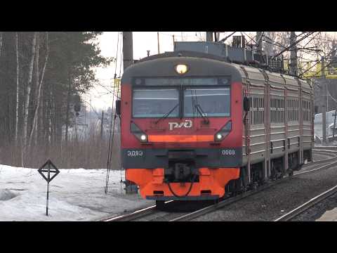 Электропоезд ЭД9Э-0008