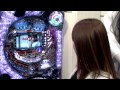 裏パチ王【新台】CRリング〜運命の日〜/PACHINKO Ring　The day of fate