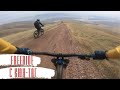 Freeride с горы КЮН-ТАГ || Гора солнца в Хакасии || Скоростной спуск с горы на MTB ||