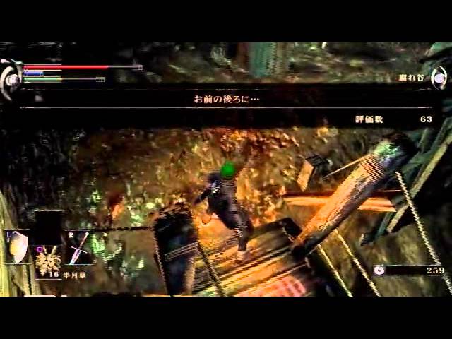 ダクソ既プレイの俺が、デモンズソウルを初見プレイするとこうなる【実況】part11