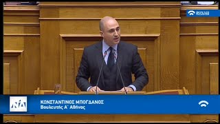 Κ. Μπογδάνος: Η επίθεση στο έθνος και η αντιθρησκευτικότητα είναι ασθένειες του δήθεν  προοδευτισμού