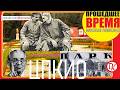 ШЕСТЬДЕСЯТ ЛЕТ ПАРКУ ГОРКОГО - 2 мая 1988